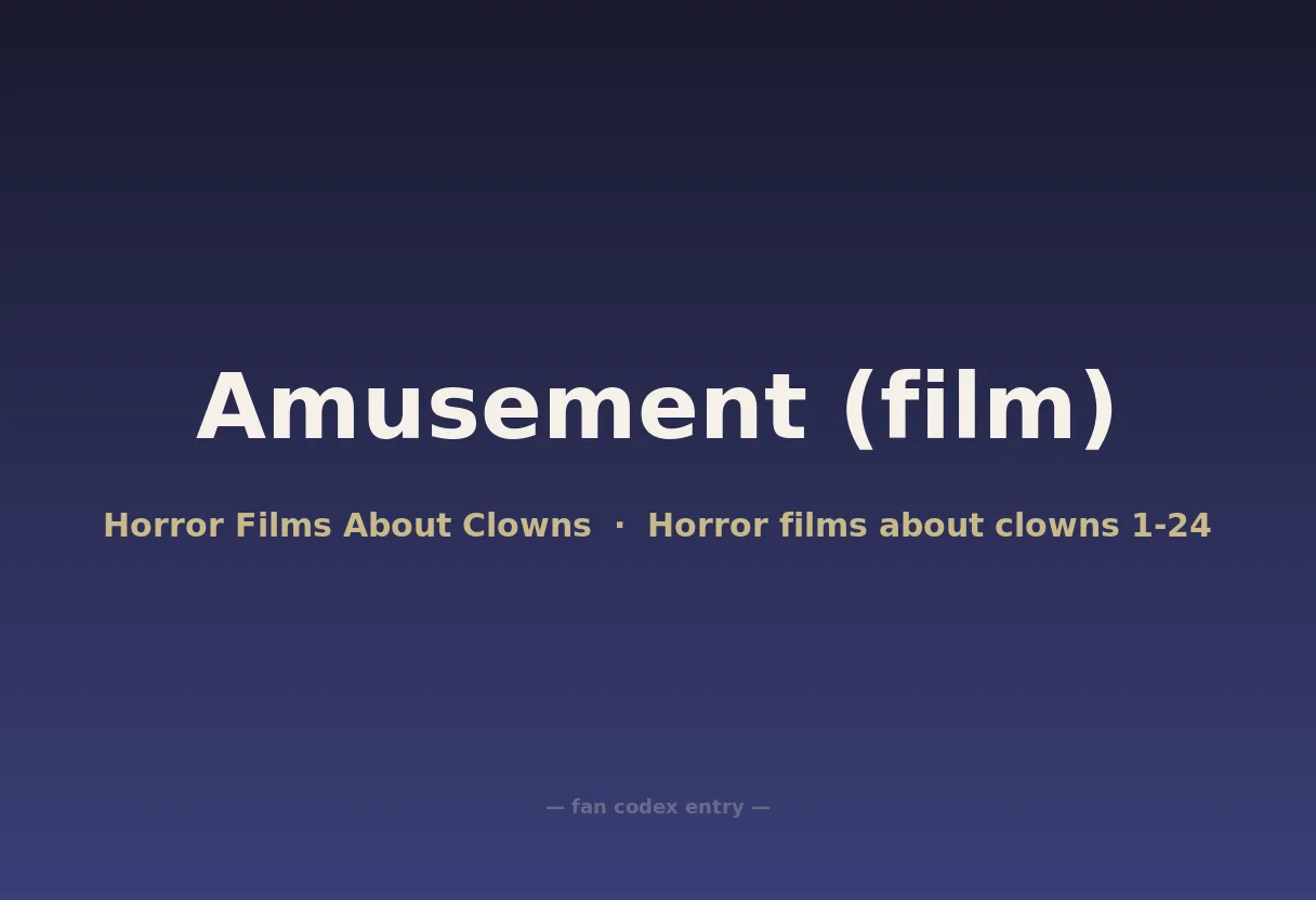 Amusement (film)